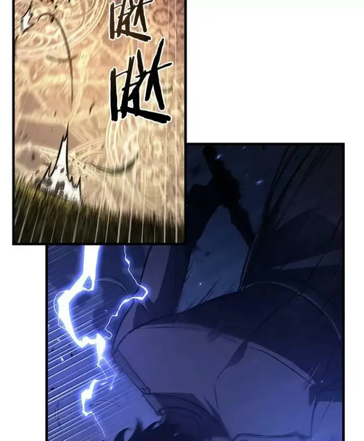 漫画《全知读者视角》161.最强替罪羊第31张图