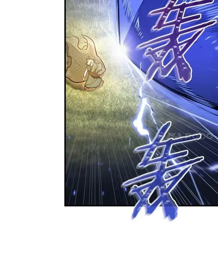 漫画《全知读者视角》161.最强替罪羊第42张图