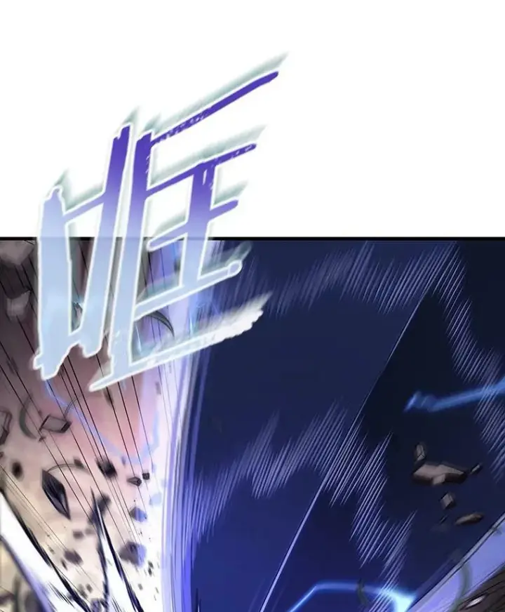 漫画《全知读者视角》161.最强替罪羊第43张图