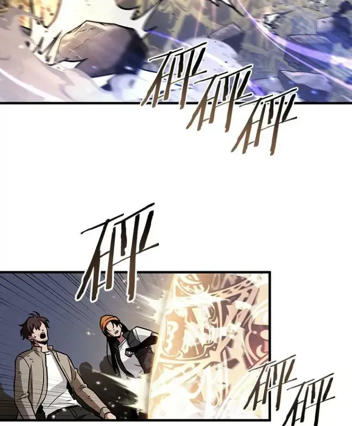 漫画《全知读者视角》161.最强替罪羊第48张图