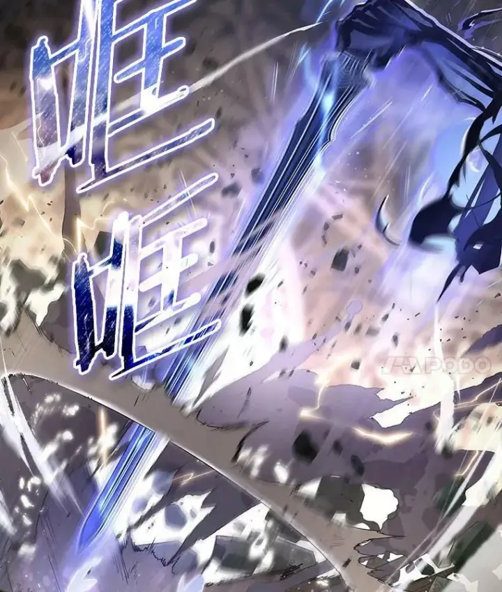 漫画《全知读者视角》161.最强替罪羊第59张图