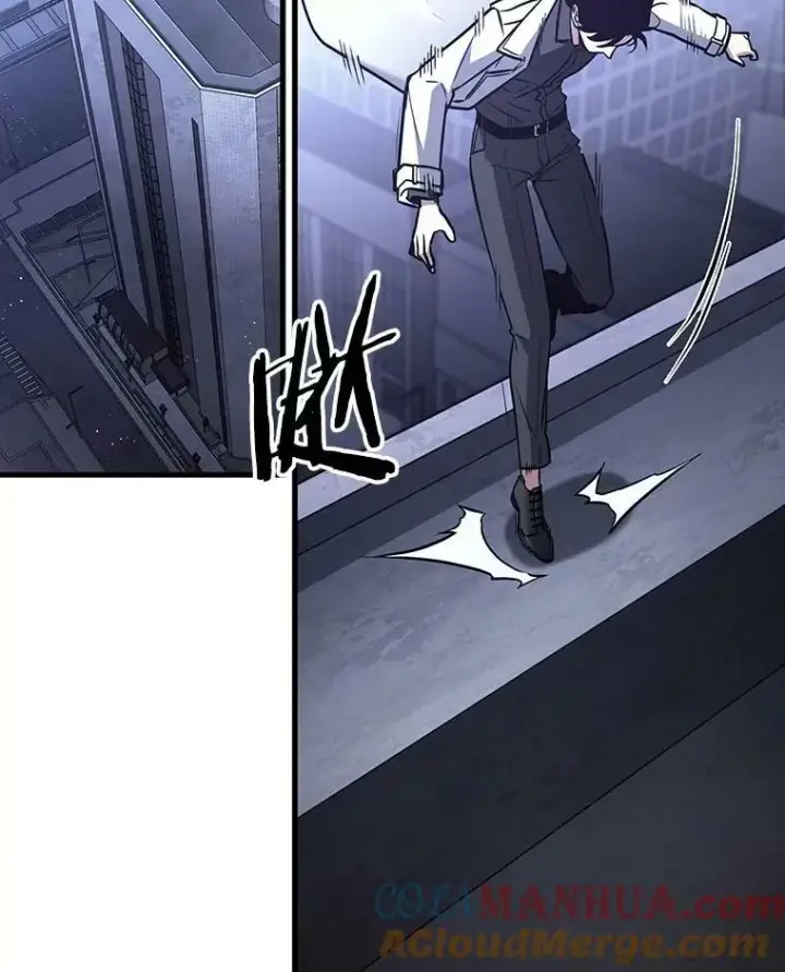 漫画《全知读者视角》161.最强替罪羊第65张图