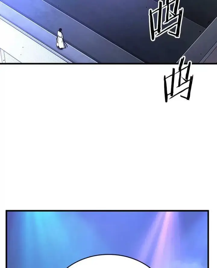 漫画《全知读者视角》161.最强替罪羊第67张图