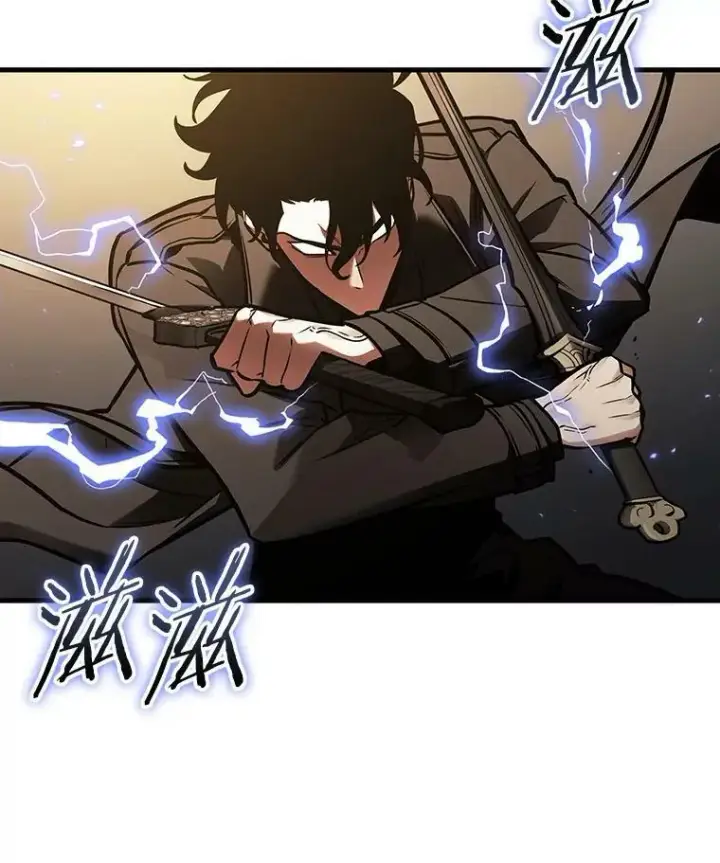 漫画《全知读者视角》161.最强替罪羊第7张图