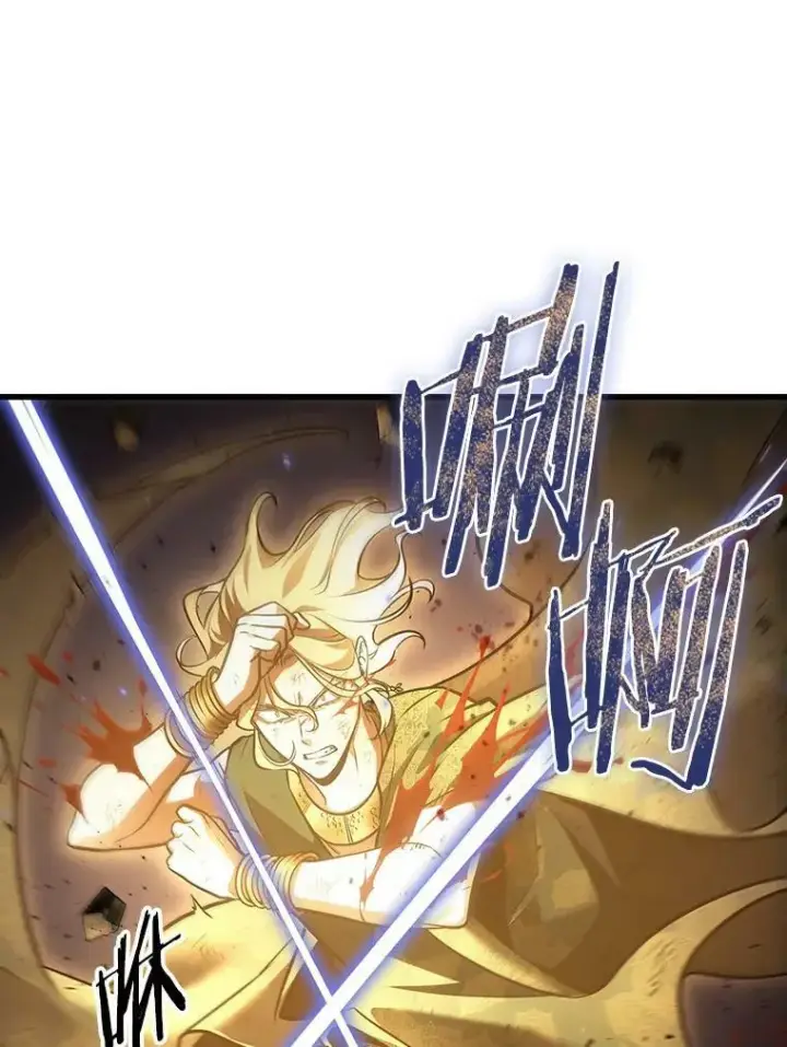 漫画《全知读者视角》161.最强替罪羊第94张图