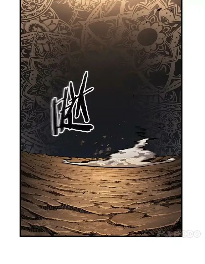 漫画《全知读者视角》162.最强替罪羊第108张图