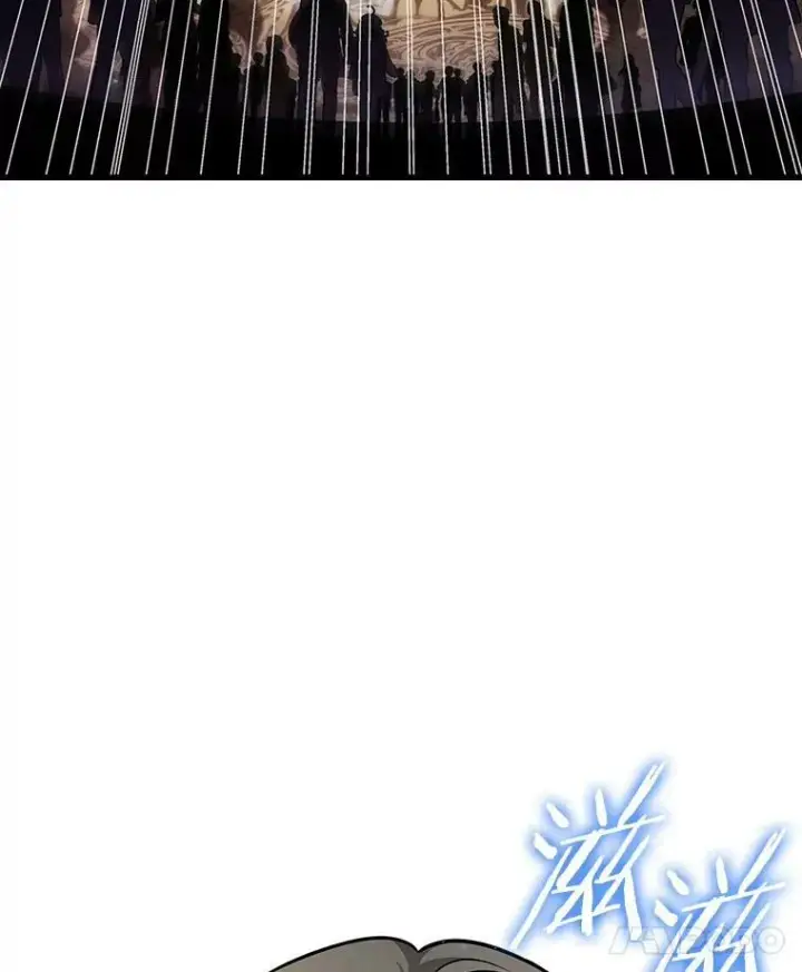 漫画《全知读者视角》162.最强替罪羊第140张图