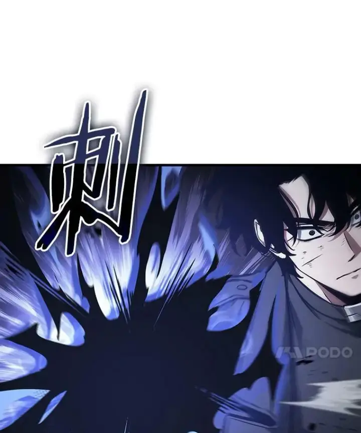 漫画《全知读者视角》162.最强替罪羊第28张图