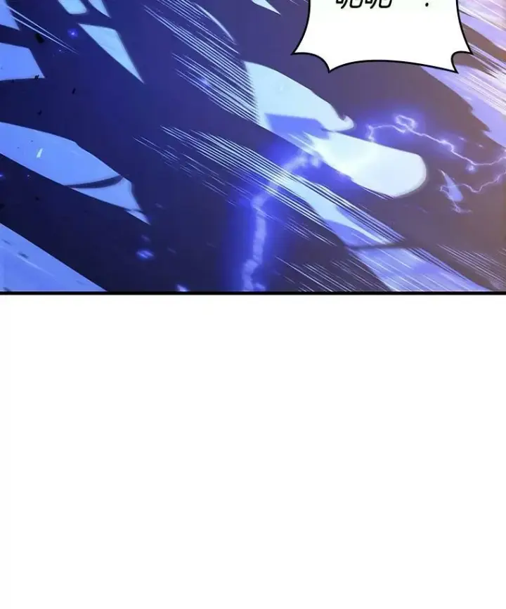 漫画《全知读者视角》162.最强替罪羊第36张图