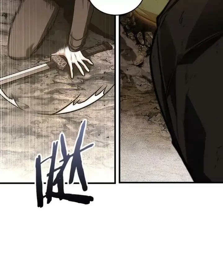 漫画《全知读者视角》162.最强替罪羊第58张图