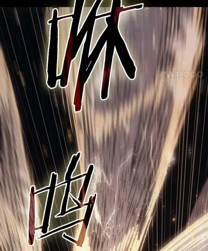 漫画《全知读者视角》163.最强替罪羊第108张图
