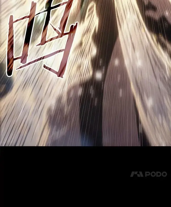 漫画《全知读者视角》163.最强替罪羊第111张图