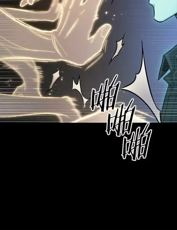 漫画《全知读者视角》163.最强替罪羊第116张图