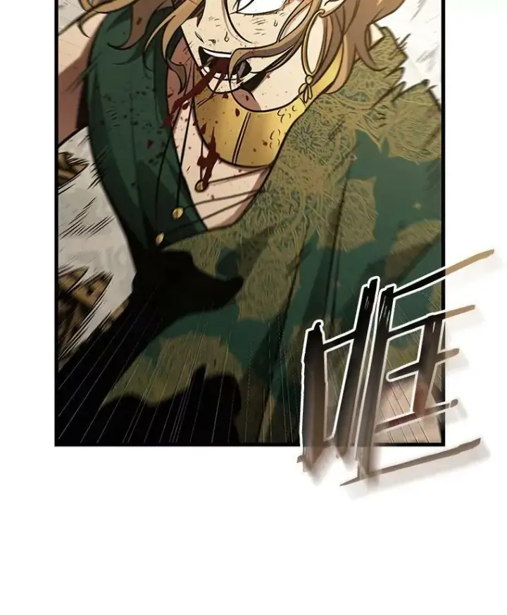 漫画《全知读者视角》163.最强替罪羊第23张图