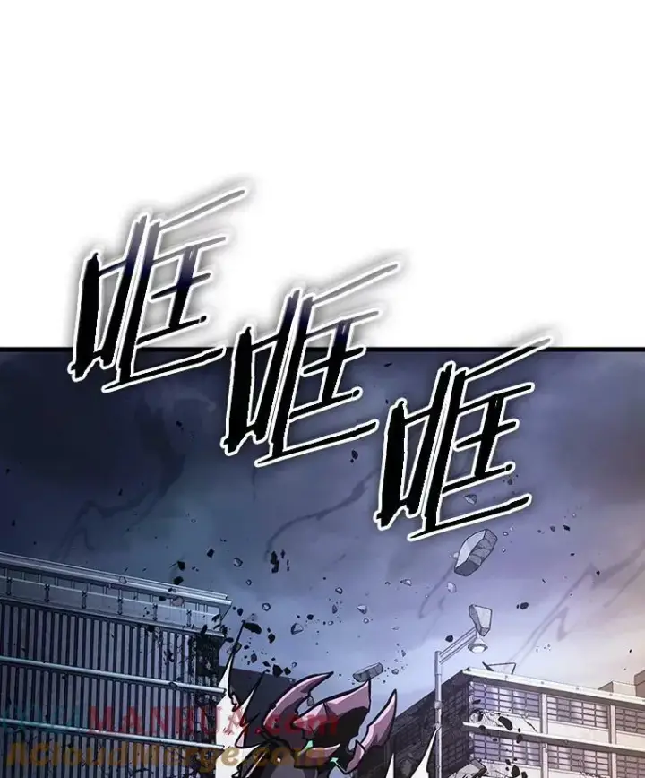 漫画《全知读者视角》163.最强替罪羊第5张图