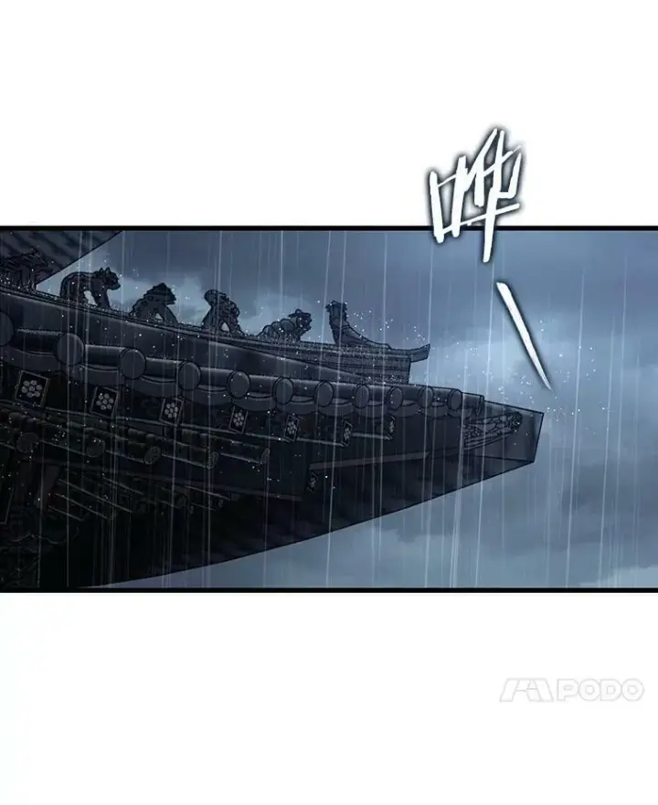漫画《全知读者视角》164.最强替罪羊第127张图