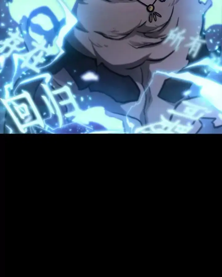 漫画《全知读者视角》164.最强替罪羊第43张图