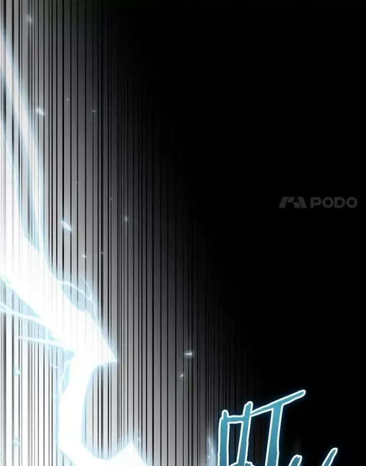 漫画《全知读者视角》164.最强替罪羊第96张图