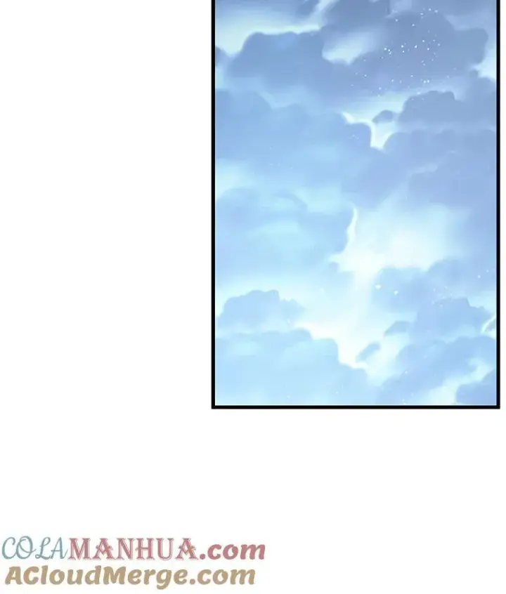 漫画《全知读者视角》165.星座宴会第121张图