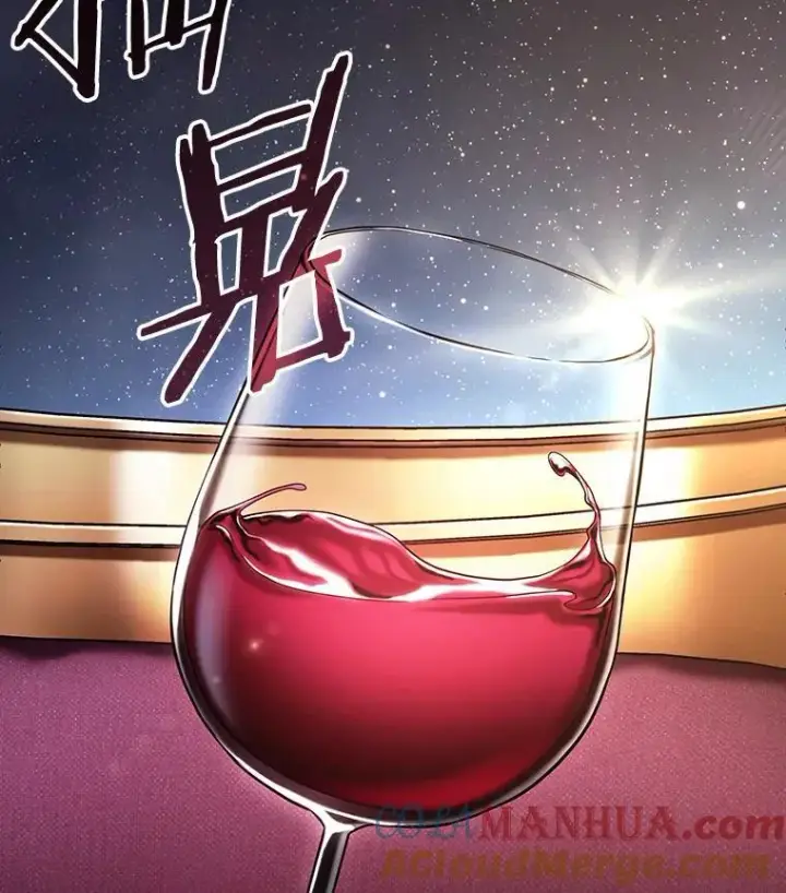 漫画《全知读者视角》165.星座宴会第141张图