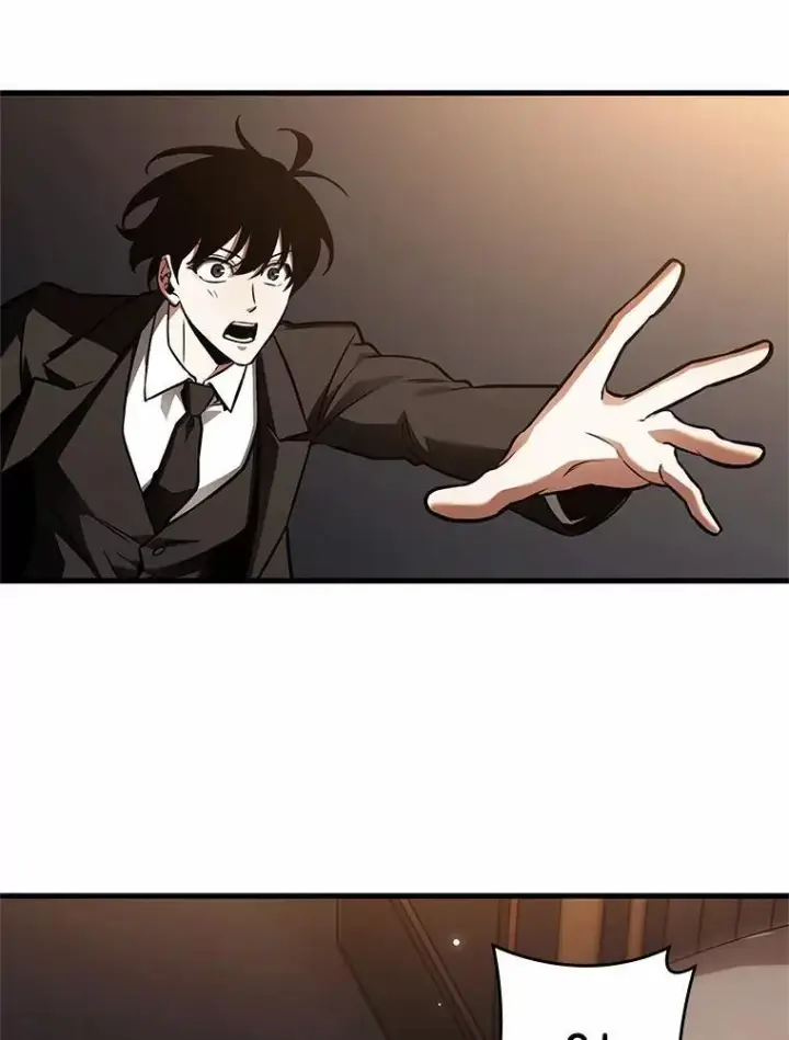 漫画《全知读者视角》166.星座宴会第100张图