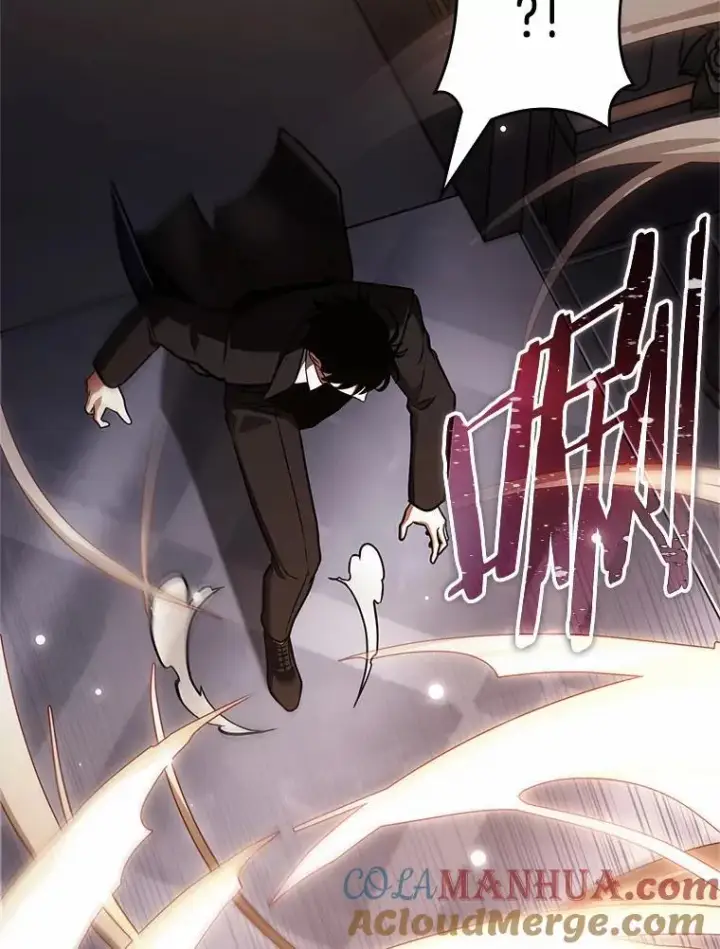 漫画《全知读者视角》166.星座宴会第101张图