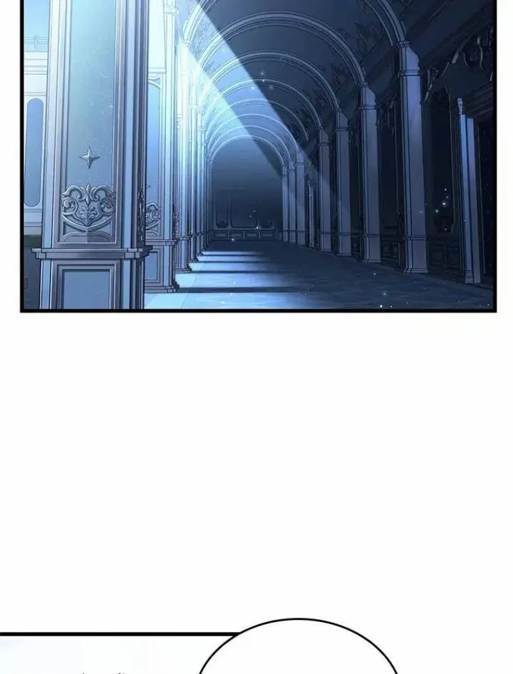 漫画《全知读者视角》166.星座宴会第123张图