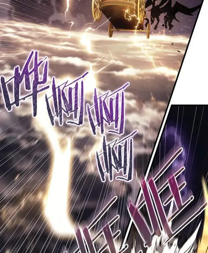 漫画《全知读者视角》166.星座宴会第59张图