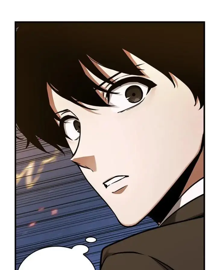 漫画《全知读者视角》166.星座宴会第68张图
