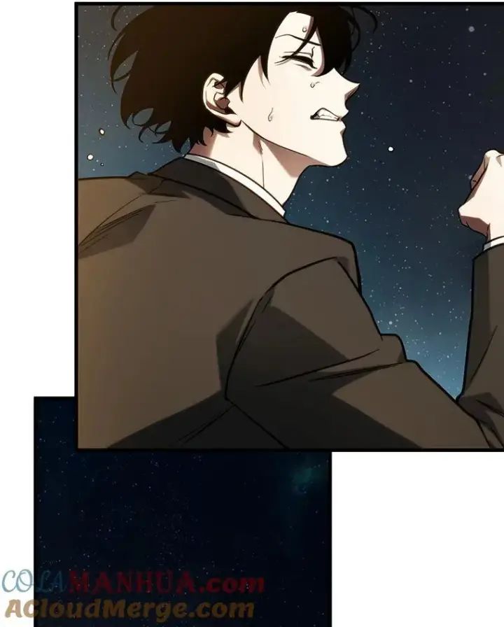 漫画《全知读者视角》166.星座宴会第73张图