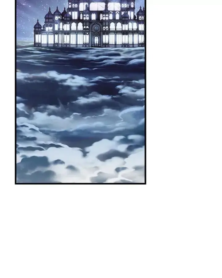 漫画《全知读者视角》166.星座宴会第75张图