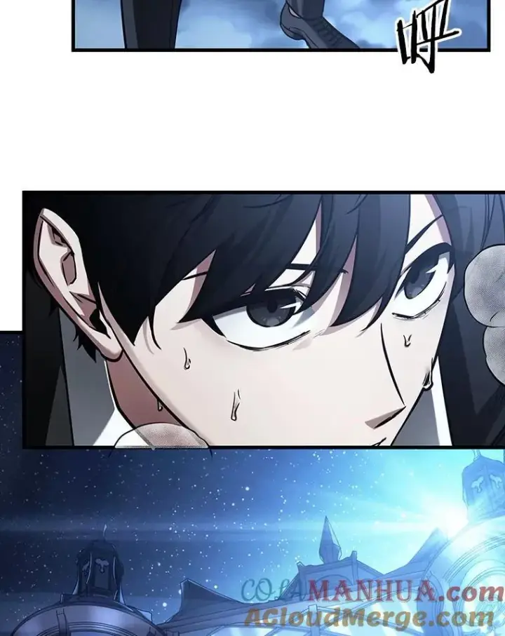 漫画《全知读者视角》166.星座宴会第77张图