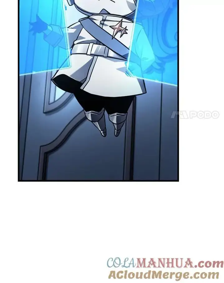 漫画《全知读者视角》166.星座宴会第81张图