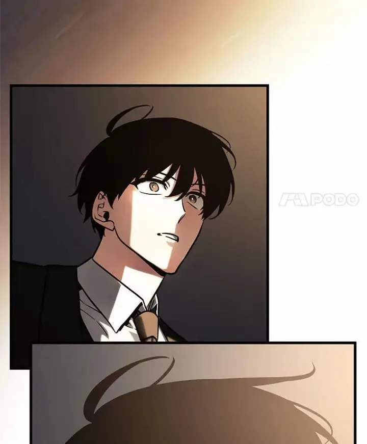 漫画《全知读者视角》166.星座宴会第88张图