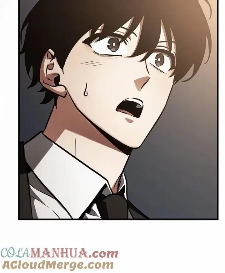 漫画《全知读者视角》166.星座宴会第89张图