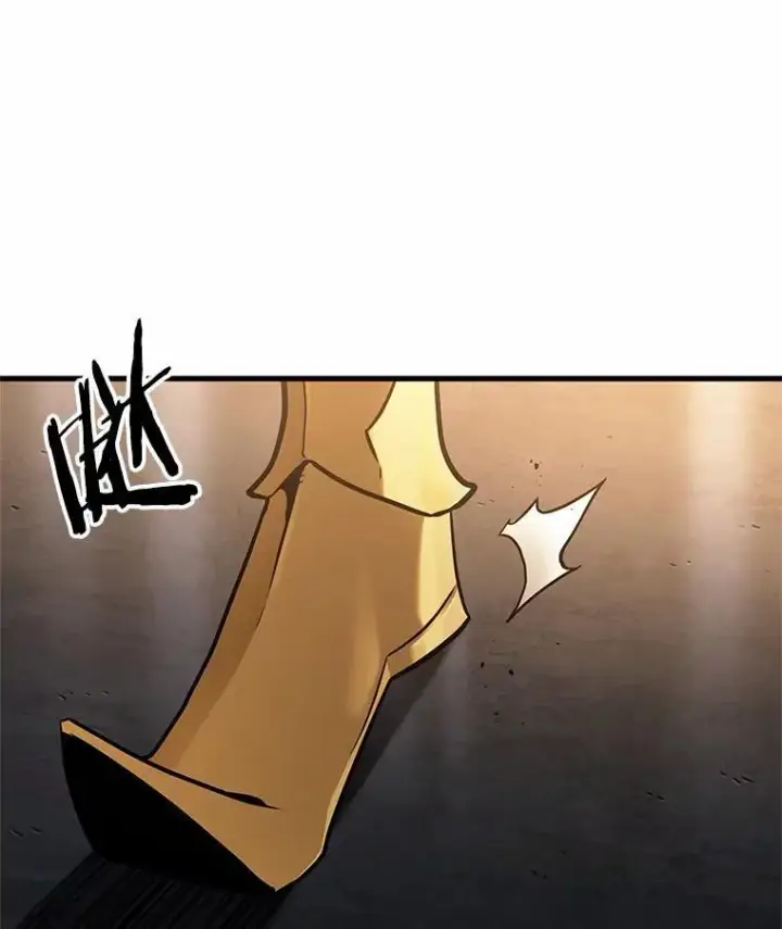 漫画《全知读者视角》166.星座宴会第90张图