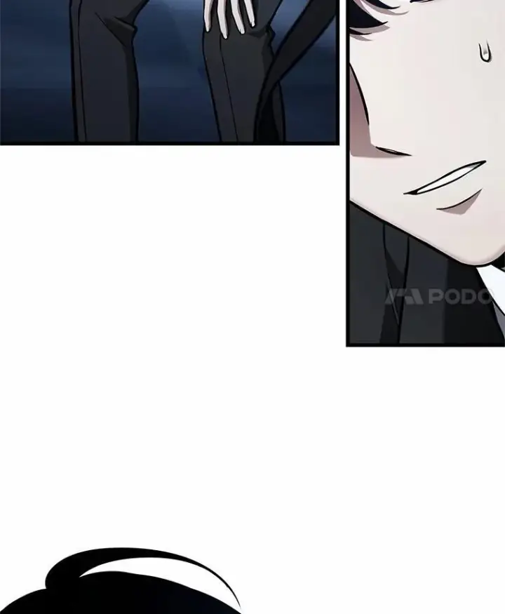 漫画《全知读者视角》167.星座宴会第4张图