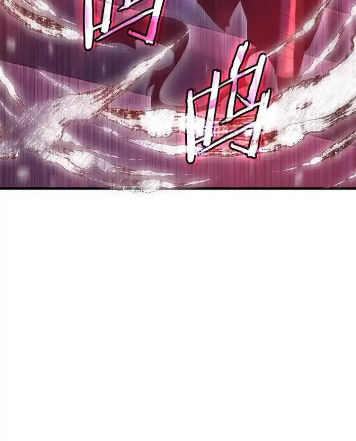 漫画《全知读者视角》168.星座宴会第122张图