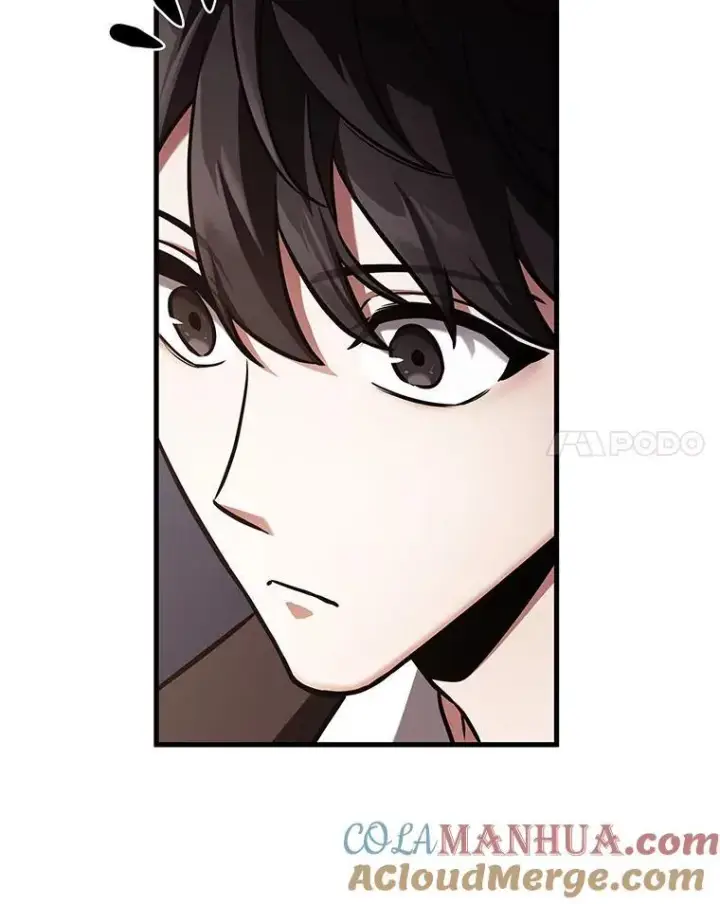 漫画《全知读者视角》168.星座宴会第17张图