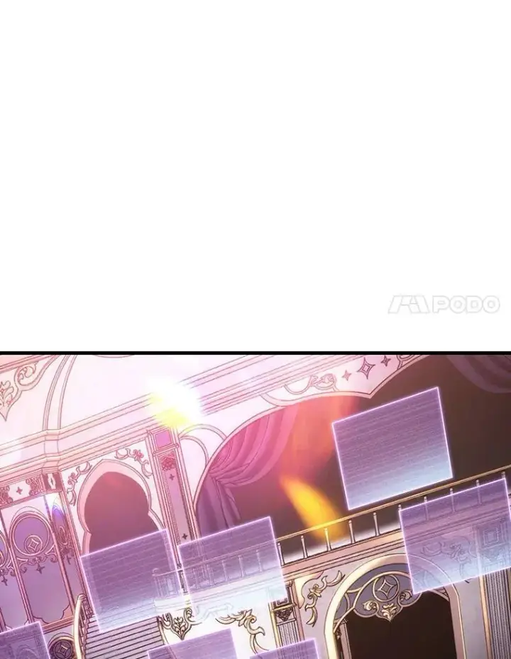 漫画《全知读者视角》168.星座宴会第7张图