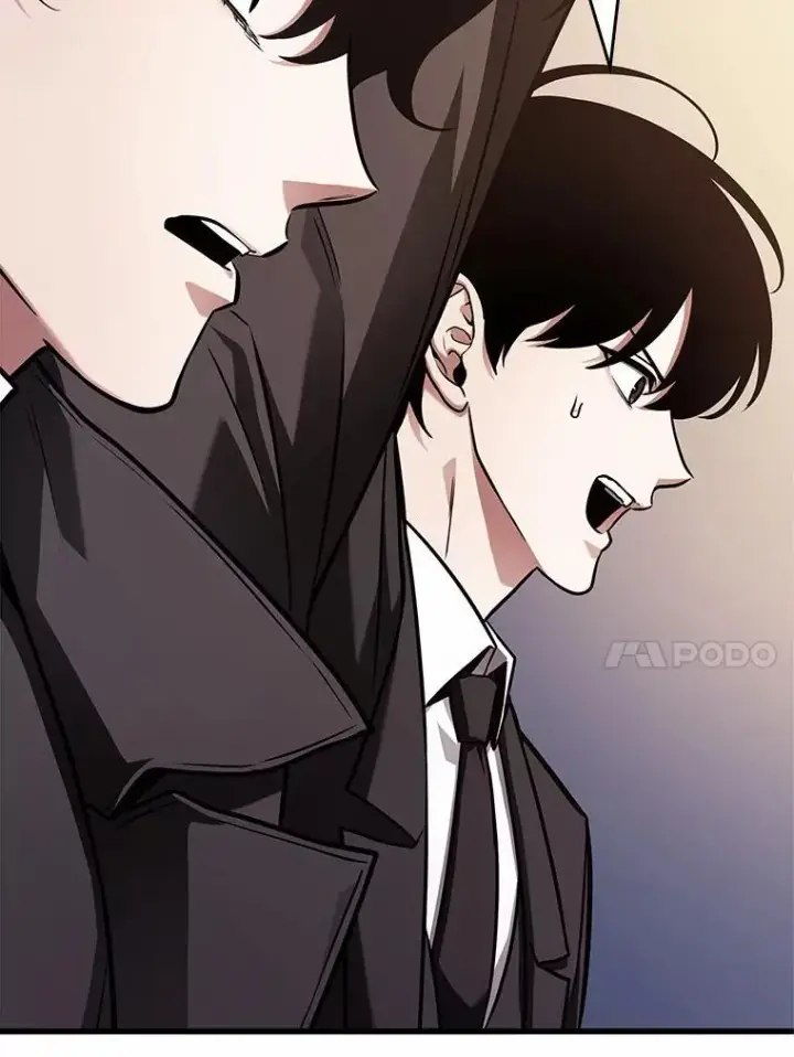 漫画《全知读者视角》170.星座宴会第110张图