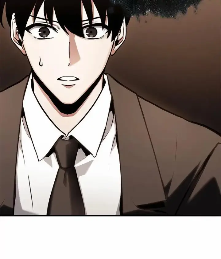 漫画《全知读者视角》170.星座宴会第20张图