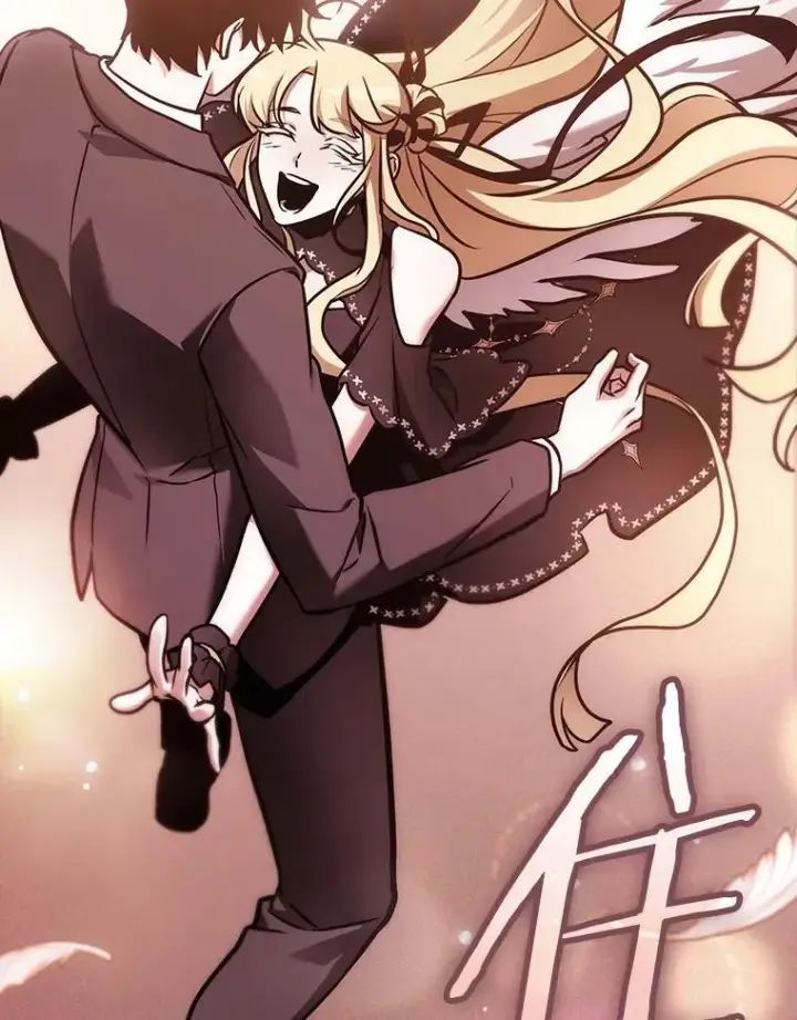 漫画《全知读者视角》170.星座宴会第42张图