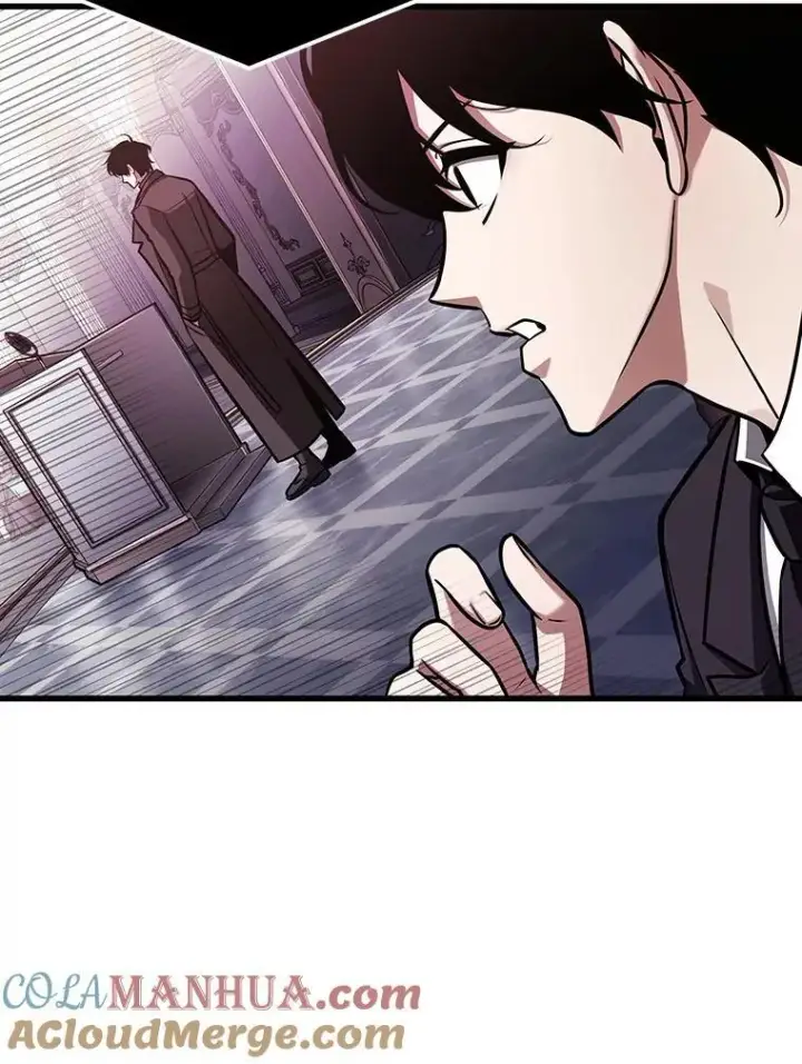 漫画《全知读者视角》170.星座宴会第89张图
