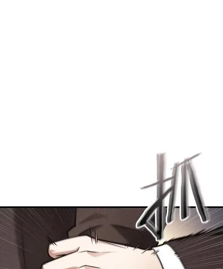 漫画《全知读者视角》170.星座宴会第94张图