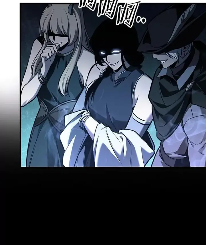 漫画《全知读者视角》171.星座宴会第100张图