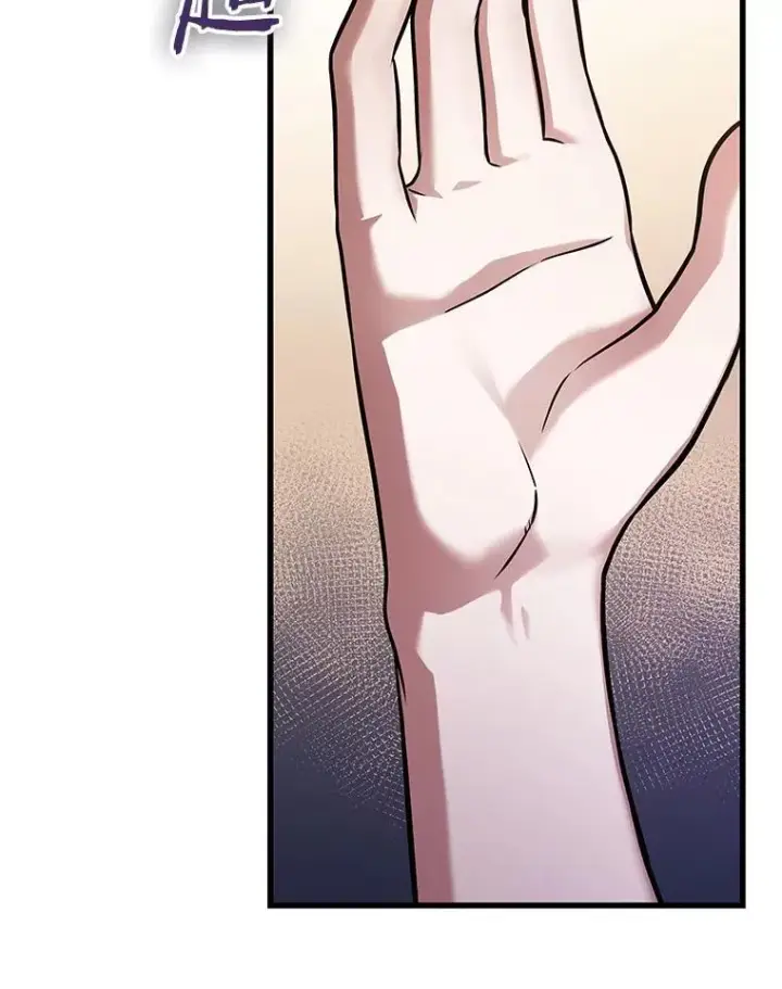 漫画《全知读者视角》171.星座宴会第103张图