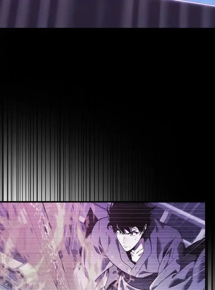 漫画《全知读者视角》171.星座宴会第46张图