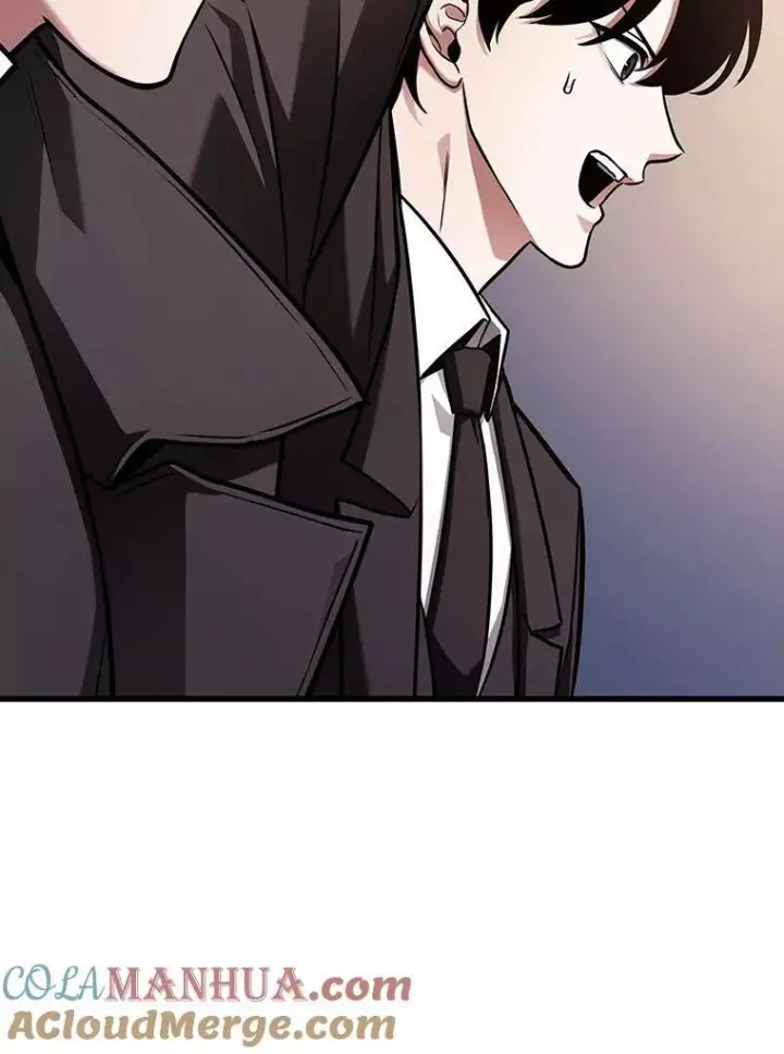 漫画《全知读者视角》171.星座宴会第5张图