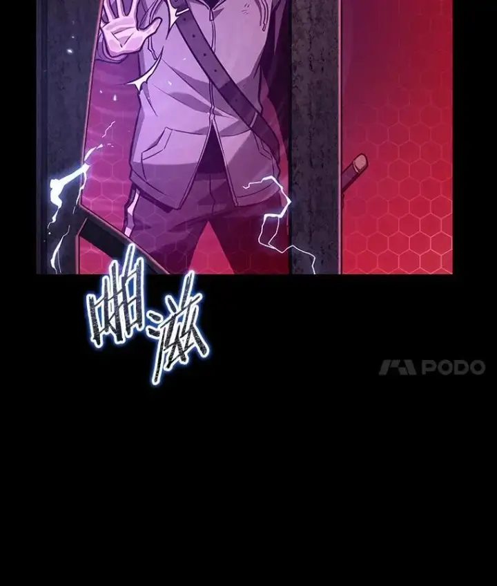 漫画《全知读者视角》172.黑暗城堡第136张图